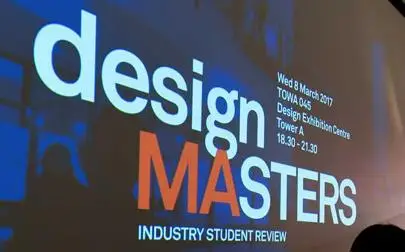 image of Design Masters 2025